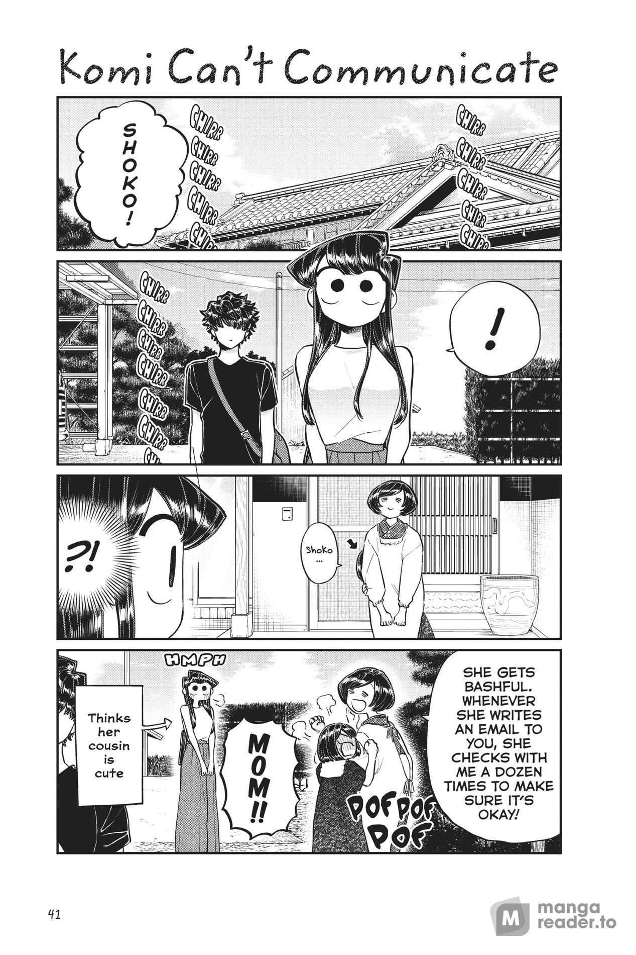 Komi Can’t Communicate, Chapter 184 image 01